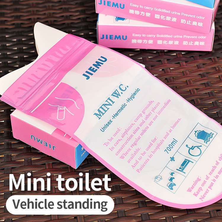 4PCS 700ml Outdoor Emergency U - Kids Outdoor Vehicles 评论和价格