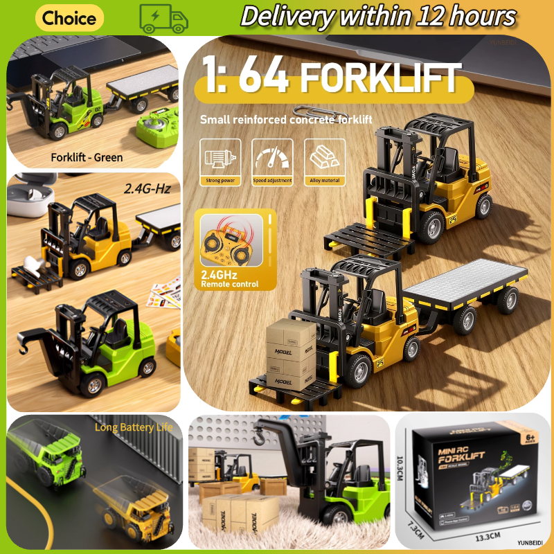 1:64 Remote Control and Alloy  - Kids Outdoor Vehicles 评论和价格