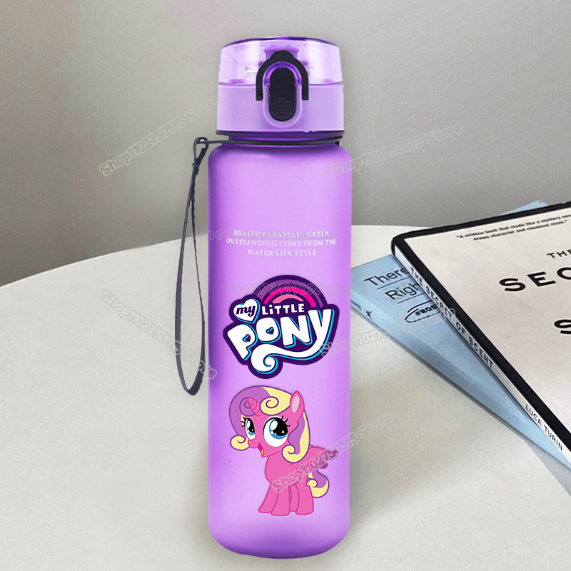 650ml My Little Ponys Children - Kids Outdoor Yoga 评论和价格
