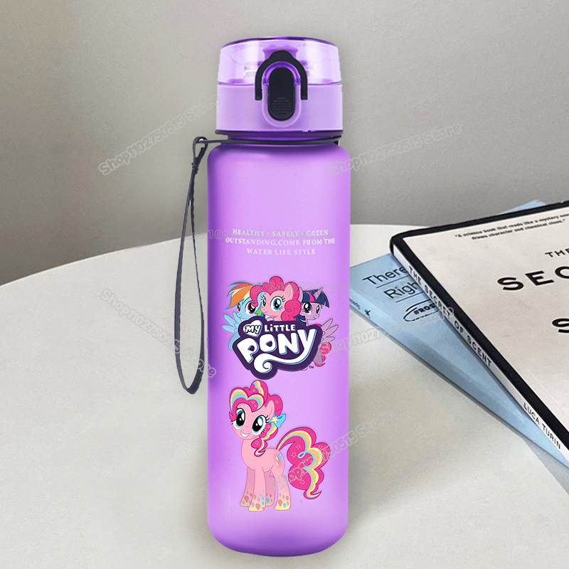 650ml My Little Ponys Children - Kids Outdoor Yoga 评论和价格