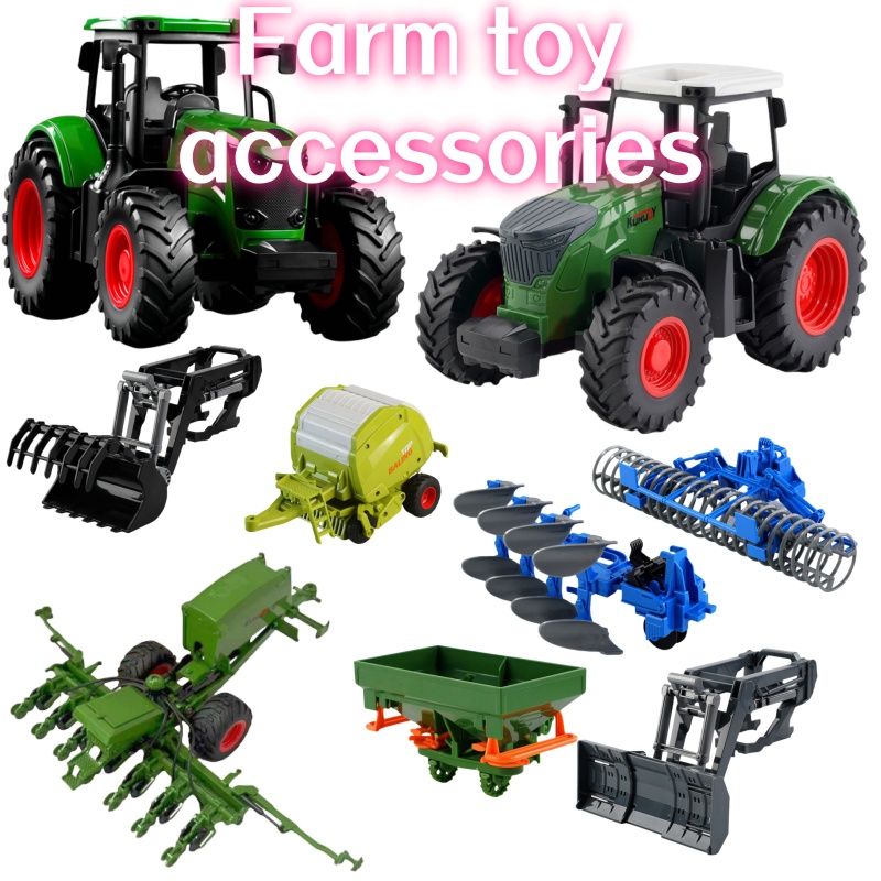1:24 Inertial Farm Tractor wit - Kids Outdoor Gifts 评论和价格