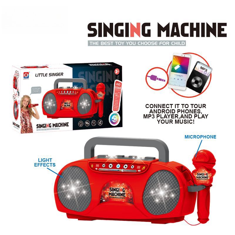 Kids Microphone Karaoke Machin - Kids Outdoor Music 评论和价格