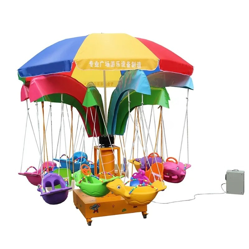 Hot Sale Amusement Park Ride H - Kids Outdoor Music 评论和价格