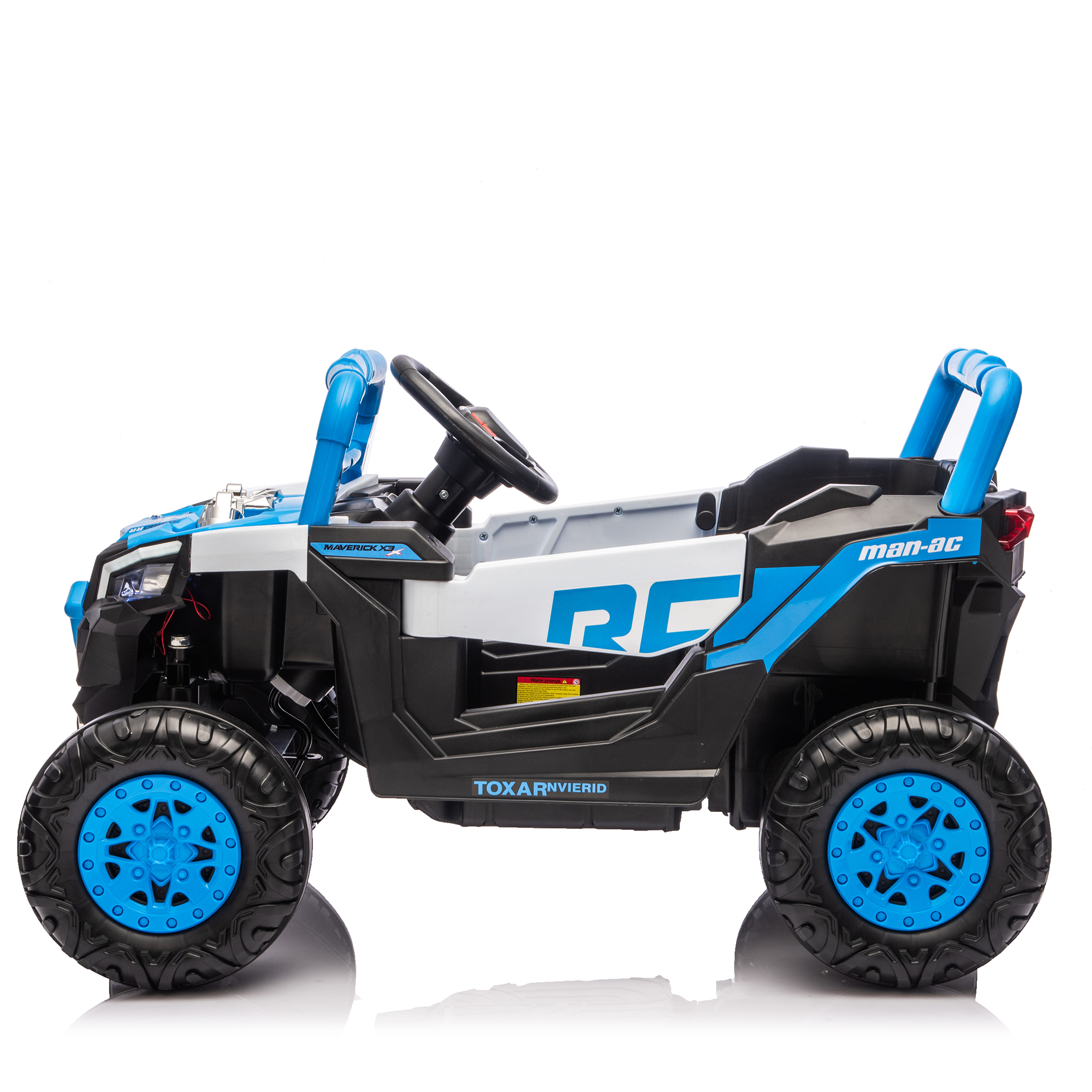 Kids Electric Ride On Toy 12V  - Kids Outdoor Ride On 评论和价格