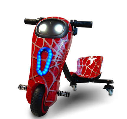 6.5 Inch Kids Drift 3 Wheels G - Kids Outdoor Gifts 评论和价格