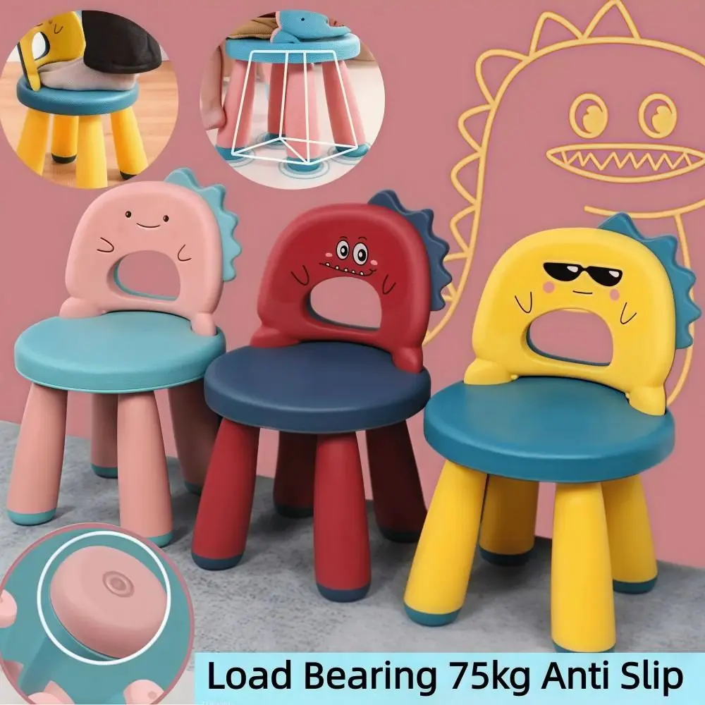 Durable Cartoon Kid Chair Stur - Kids Outdoor Chair Plastic 评论和价格