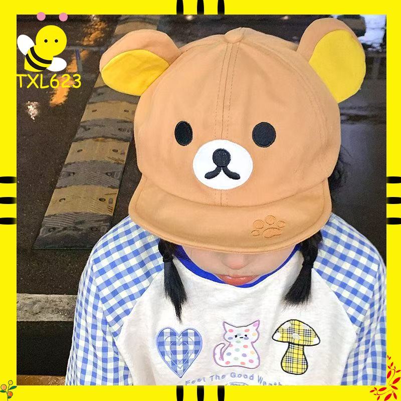 Rilakkuma Bear With Ear Cap Su - Kids Outdoor Gifts 评论和价格