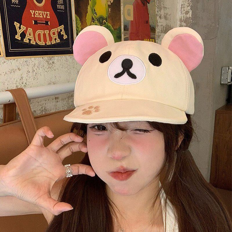 Rilakkuma Bear With Ear Cap Su - Kids Outdoor Gifts 评论和价格