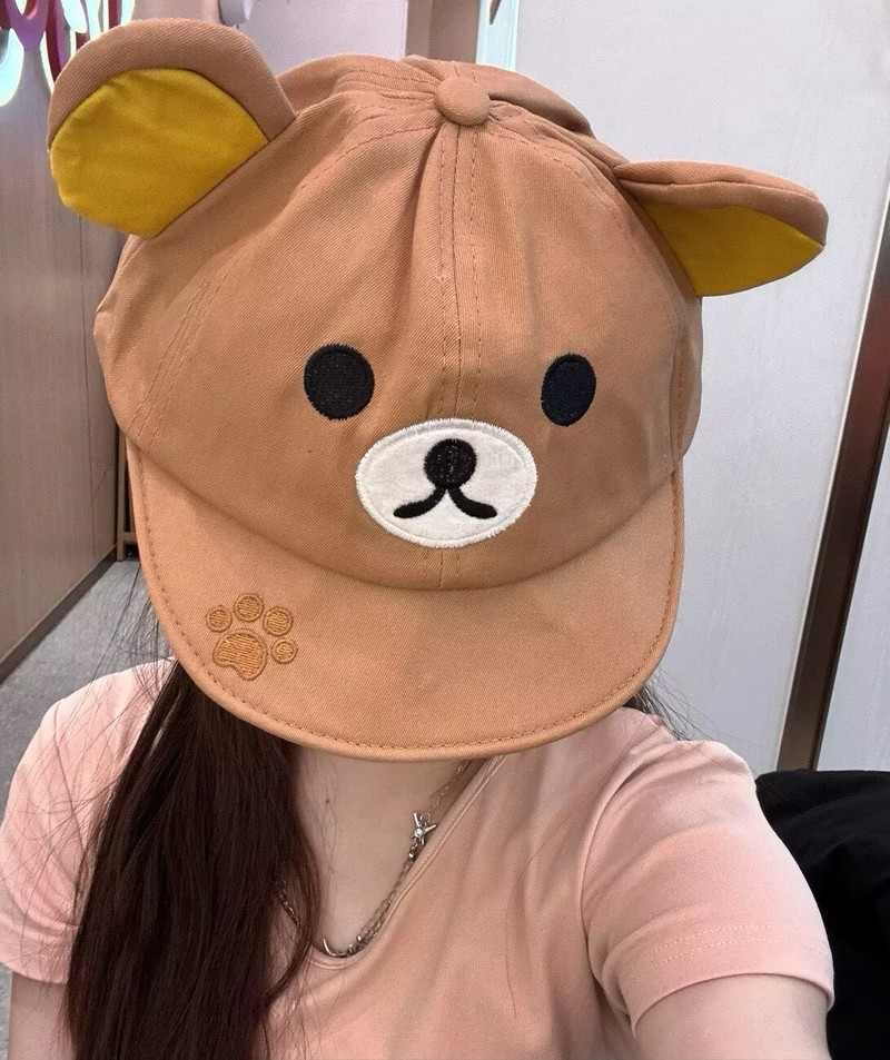 Rilakkuma Bear With Ear Cap Su - Kids Outdoor Gifts 评论和价格