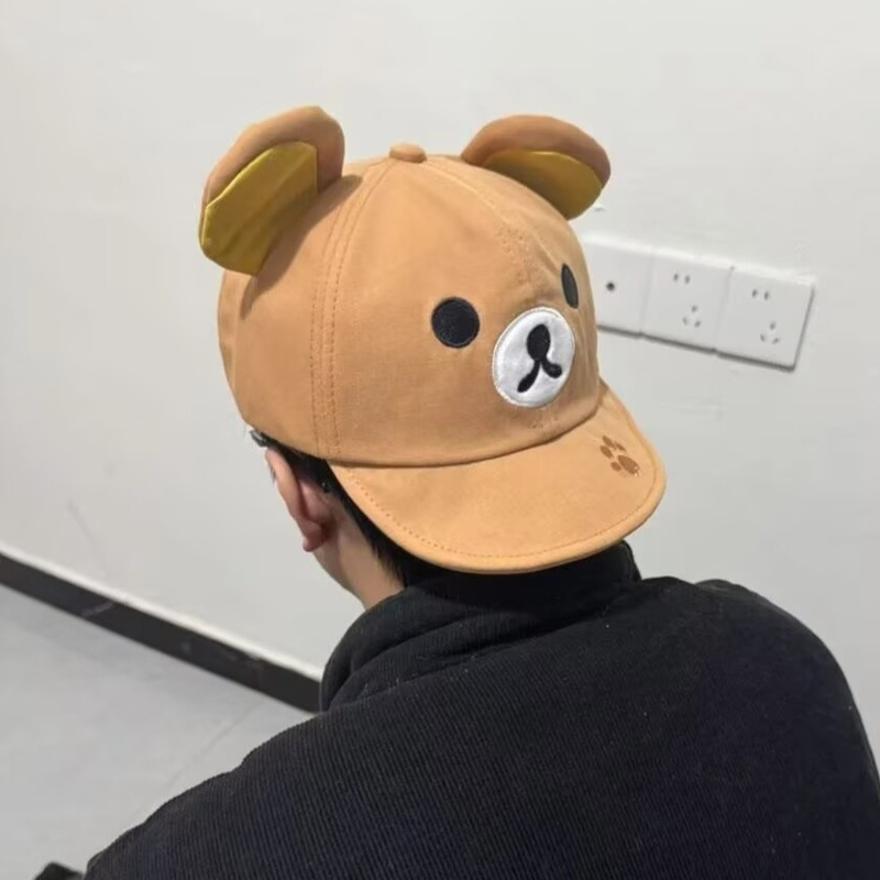 Rilakkuma Bear With Ear Cap Su - Kids Outdoor Gifts 评论和价格