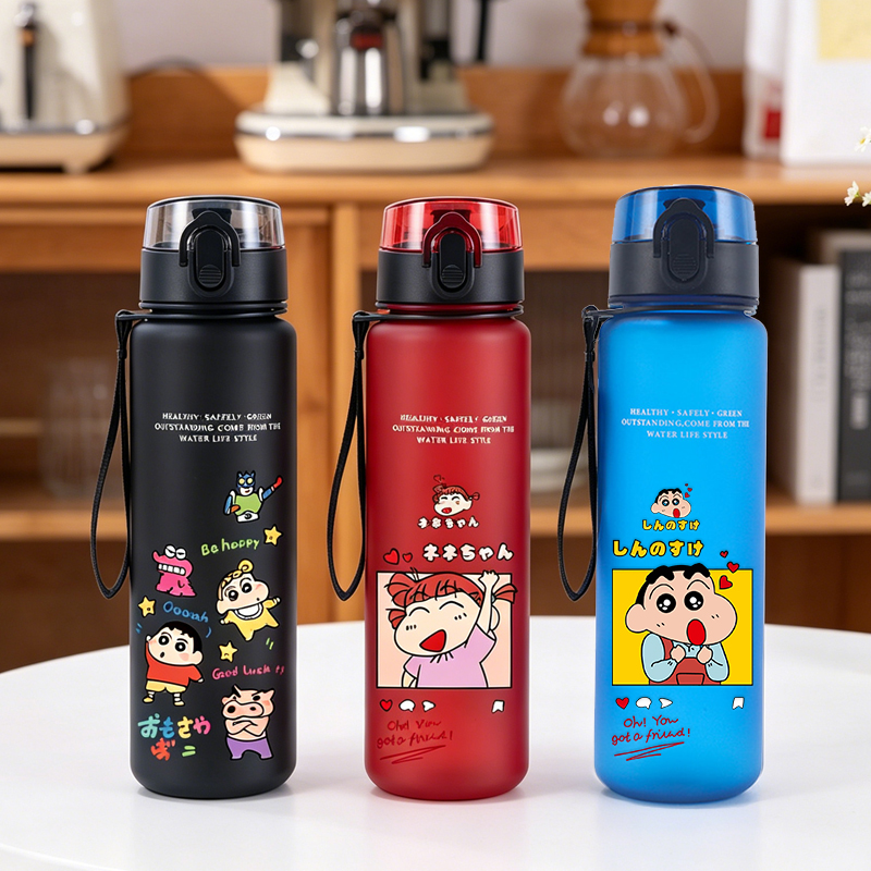 Crayons Shin-chan Children Wat - Kids Outdoor Yoga 评论和价格