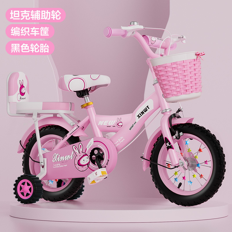Safe Cute Kids Bicycle with Tr - Kids Outdoor Ride On 评论和价格