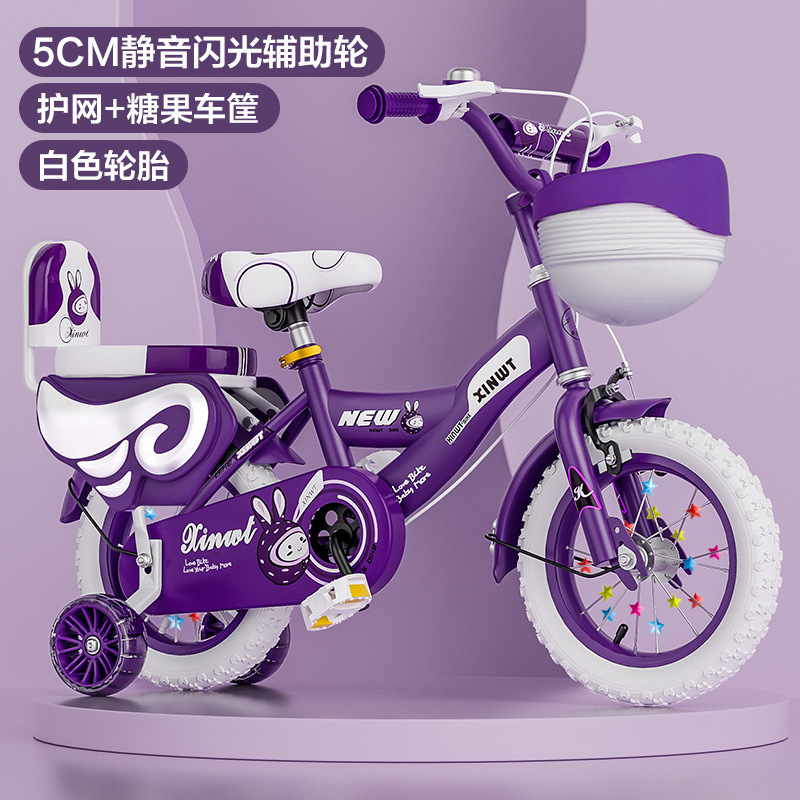 Safe Cute Kids Bicycle with Tr - Kids Outdoor Ride On 评论和价格