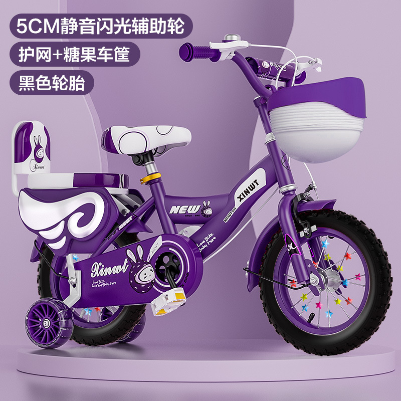 Safe Cute Kids Bicycle with Tr - Kids Outdoor Ride On 评论和价格