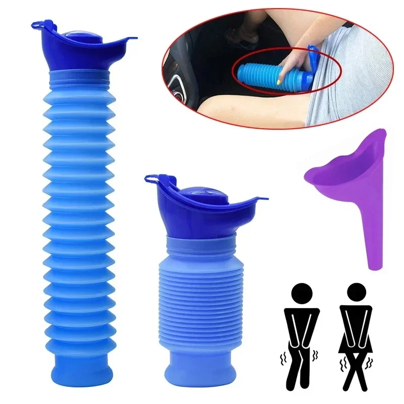 Outdoor Portable Car Urinal Te - Kids Outdoor Vehicles 评论和价格