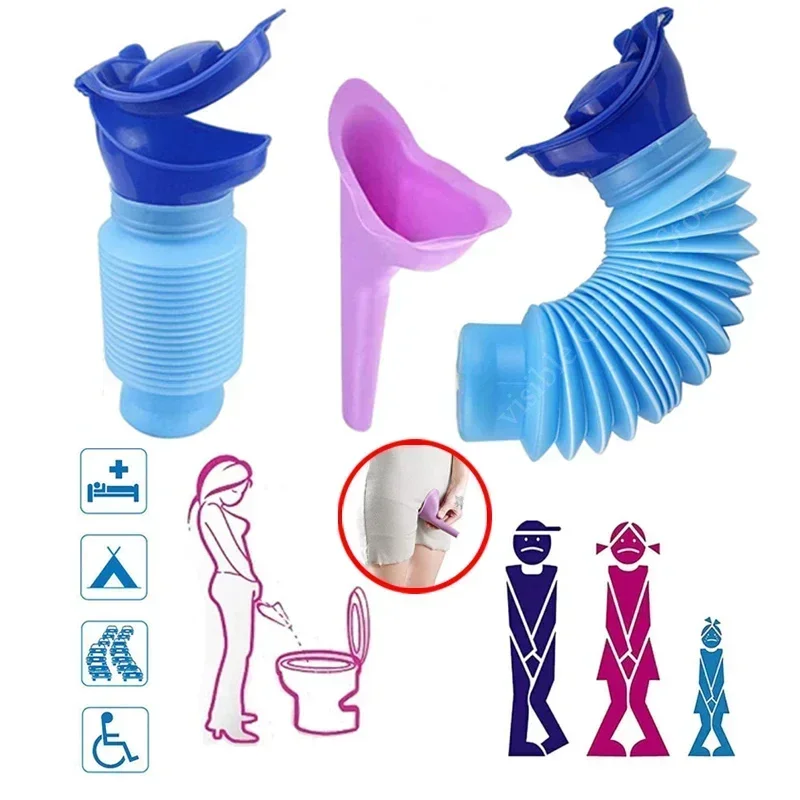 Outdoor Portable Car Urinal Te - Kids Outdoor Vehicles 评论和价格