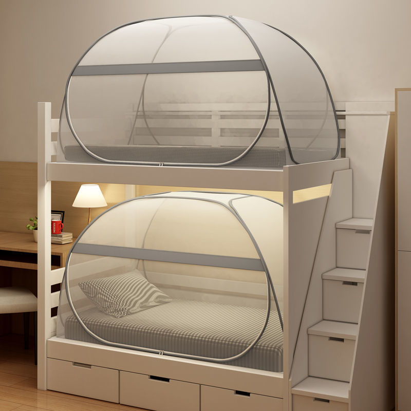 Bunk Bed Mosquito Net Three-Do - Kids Outdoor Daybed 评论和价格