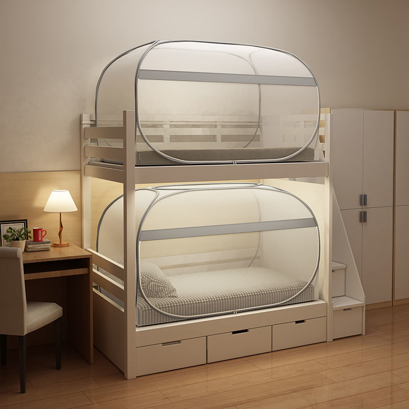 Bunk Bed Mosquito Net Three-Do - Kids Outdoor Daybed 评论和价格