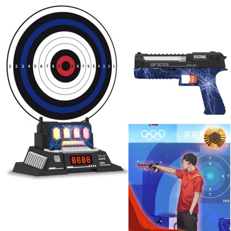 CSTAG AI Target Shooting Compe - Kids Outdoor Gifts 评论和价格