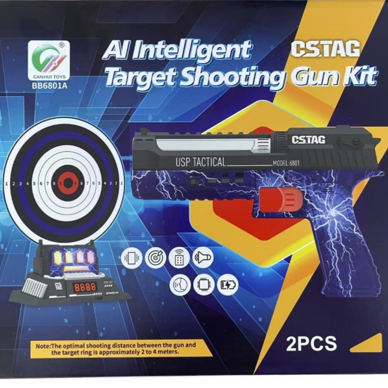 CSTAG AI Target Shooting Compe - Kids Outdoor Gifts 评论和价格