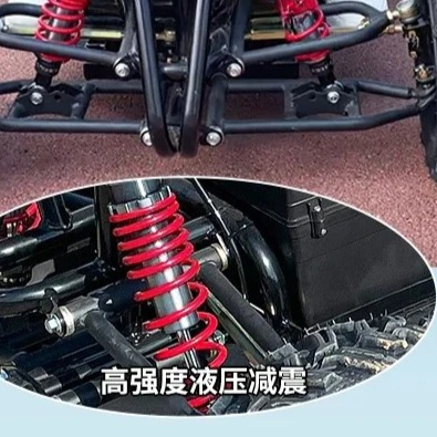 Electric 4-Wheel Off-Road Go K - Kids Outdoor Vehicles 评论和价格