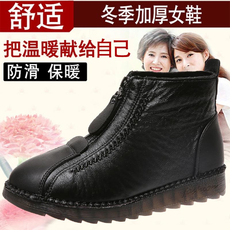 high cut pu leather sneakers w - Kids Outdoor Fort Ideas 评论和价格