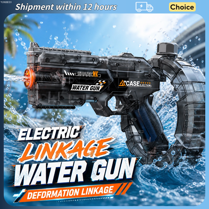 Electric Water Gun with Flashi - Kids Outdoor Music 评论和价格