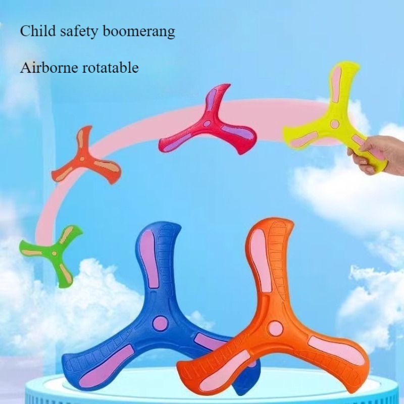 Children Boomerang Soft Three- - Kids Outdoor Gifts 评论和价格