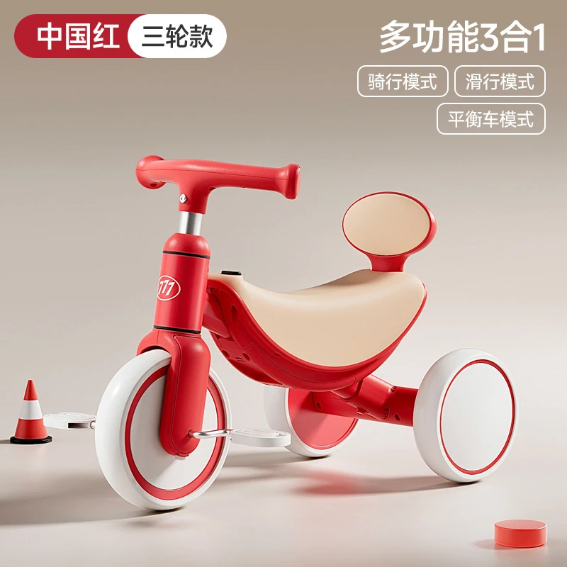 3-in-1 Multifunctional Kids Tr - Kids Outdoor Ride On 评论和价格
